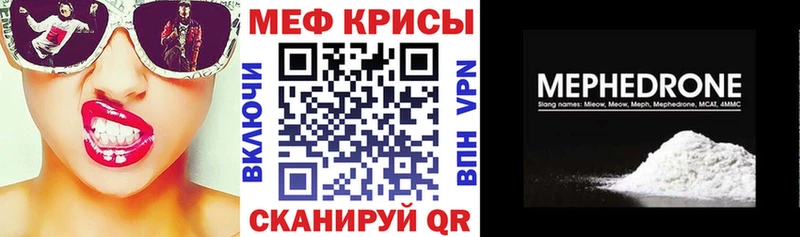 Наркотические вещества Благодарный А ПВП  Гашиш  Конопля 