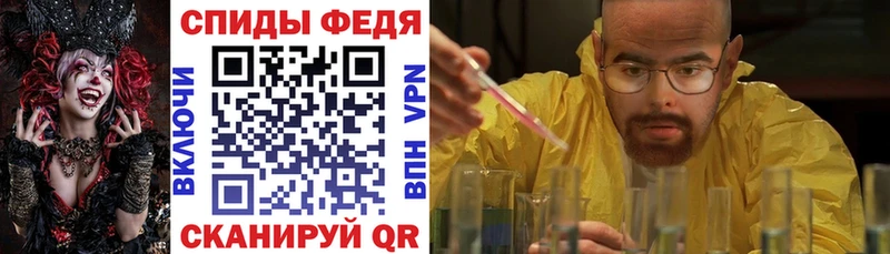 Амфетамин Premium Благодарный