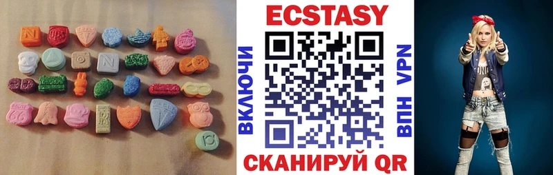 нарко площадка как зайти  Благодарный  Экстази Punisher 
