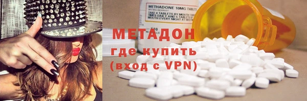 крисы Приозерск