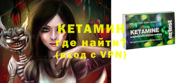 ГАЛЛЮЦИНОГЕННЫЕ ГРИБЫ Абдулино