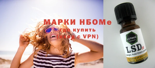 крисы Приозерск