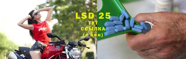 марки nbome Абаза