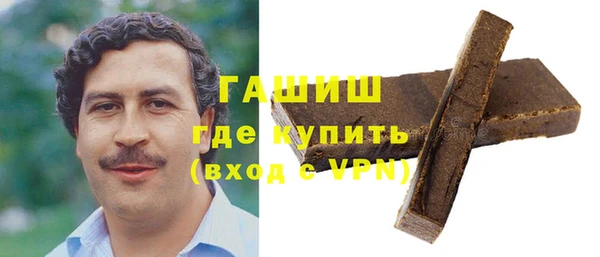 крисы Приозерск