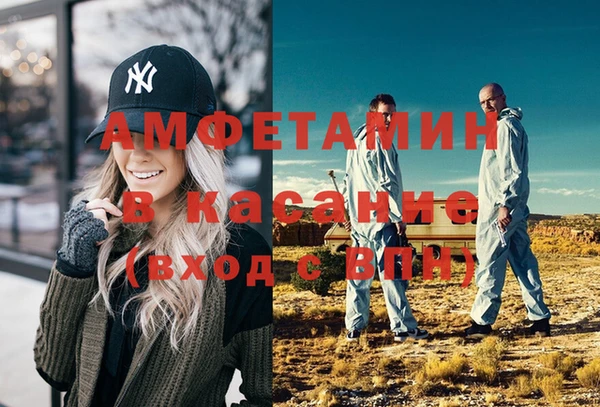 марки nbome Абаза