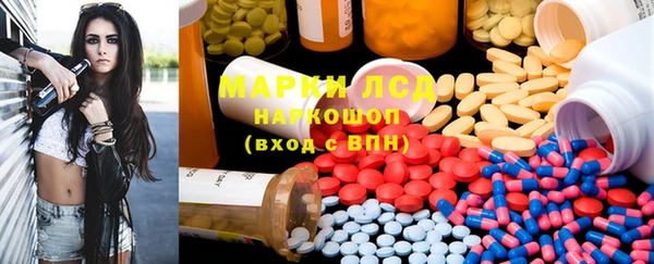мефедрон мука Абинск