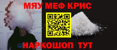 шишки Можга