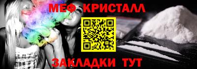 шишки Можга