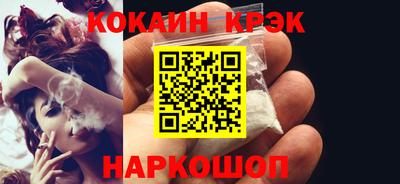 шишки Можга