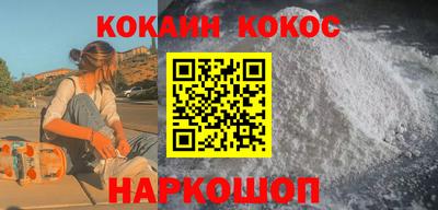 шишки Можга