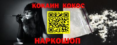 скорость mdpv Моздок