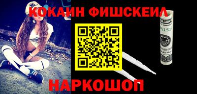 шишки Можга