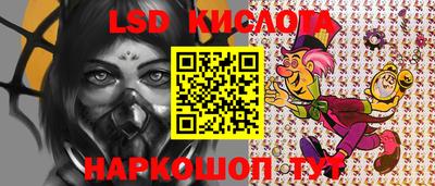 прущая мука Можайск