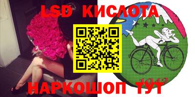 скорость mdpv Моздок