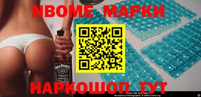 скорость mdpv Моздок