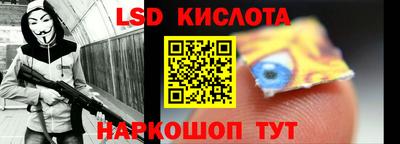 jwh Шарыпово