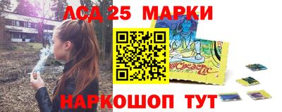 прущая мука Можайск