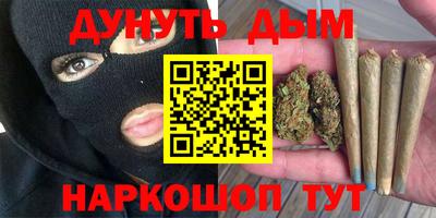 скорость mdpv Моздок