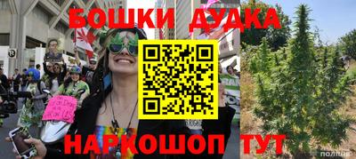 прущая мука Можайск