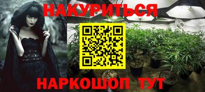 прущая мука Можайск