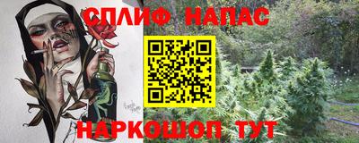 скорость mdpv Моздок