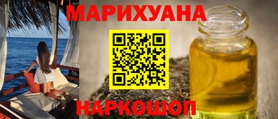шишки Можга