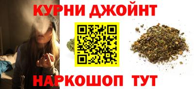 прущая мука Можайск