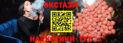 скорость mdpv Моздок