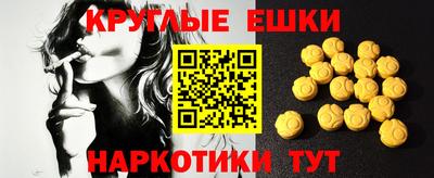 прущая мука Можайск