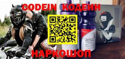 скорость mdpv Моздок