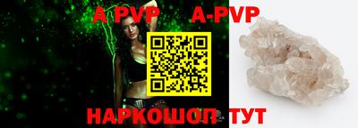 прущая мука Можайск