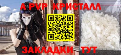 прущая мука Можайск