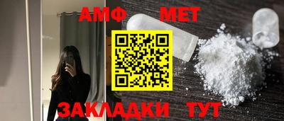 шишки Можга
