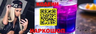 прущая мука Можайск