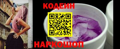 скорость mdpv Моздок