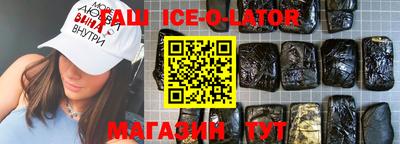 прущая мука Можайск