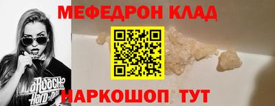 шишки Можга