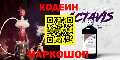 прущая мука Можайск