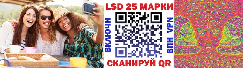 Марки N-bome 1,8мг  гидра сайт  Благодарный 