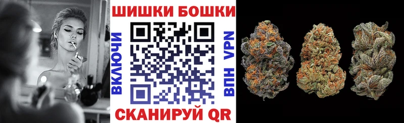 Марихуана Ganja  Благодарный 